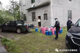 慈化镇重拳出击打击非法炼制万能胶！图片