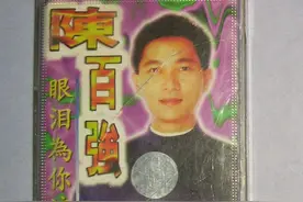 1979年只有21岁的丹尼，创作他歌坛生涯第一支歌曲《眼泪为你流》图片