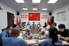 省院黄文艾副检察长到广铁分院督导行政检察工作图片