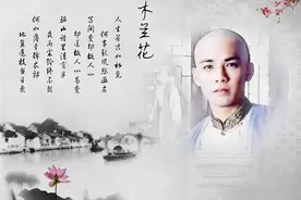 纳兰容若：三十年惊鸿一瞥，斯人若彩虹，遇上方知有图片