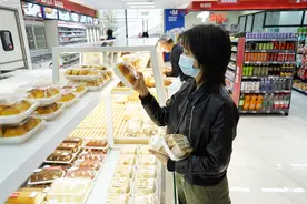 首个"零售+烘焙"复合店开业 京东便利店打造多元化经营模式图片
