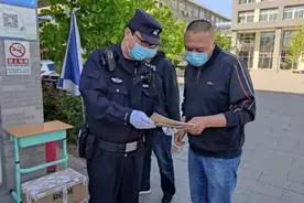 北京高三复学第一课，民警、法官、检察官讲安全图片
