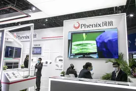 凤凰光学三季业绩惨淡股价反涨1.9倍 停牌重组前五自然人潜伏被疑消息泄露图片