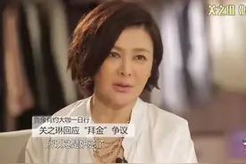 刘銮雄的风流情史：喜好香港小姐，关之琳因他形象毁于一旦图片