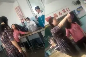 女教师未收到鲜花冲学生发飙 吐口水大骂：你能念出个什么书视频封面