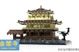 明明是凤凰却用鸡代替，这个乐高做的寺庙到底为什么这么闪？图片