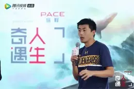 赵琦：《奇遇人生》只是花絮，独立影像才是正片图片