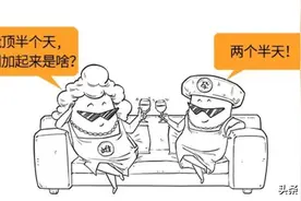 你对乳房了解多少？青春期的胸部发育史，可能比创业还励志图片