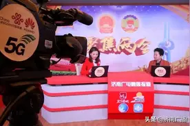 5G时代 济南人离超高清视频有多远？图片