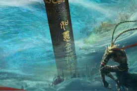 西游中最强大的兵器并非金箍棒，原著中一处描写，证明这兵器更强图片