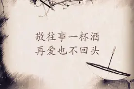 （二）母亲的呼喊，使我再忆从前（真实的发声，难忘历史的再现）图片