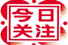 云霄县人民政府关于同意云霄县和祥冷冻有限公司项目用地实施“退二进三”改造的批复图片
