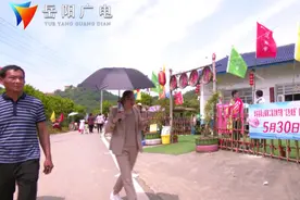 受红色教育 尝农家美食 下田捉泥鳅 这样过“六一”太嗨了图片