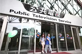 台湾媒体最后一块净土被民进党“染绿”？与恶的距离还有多远图片