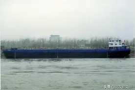 6764吨2009年内河散货船“华航货7006”预出售！图片