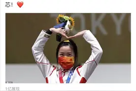 奥运冠军退役后，有人嫁入豪门，有人转战商场，还有人逐梦演艺圈图片