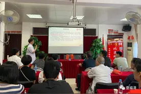 居民满意！福清这个社区获评全省先进基层党组织图片