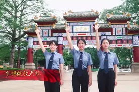 【颂歌献给党】跨越过星辰大海 唱出心中的热爱图片