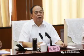 中阳：赵沂旸、孙燕飞与汾西矿业集团党委书记、董事长范新民举行工作会谈图片