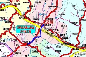凤凰山隧道项目最新消息图片