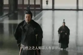 《大秦赋》之韩王安：韩国最后一位君主，最终是什么下场？图片
