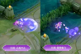王者荣耀：下一款新皮肤特效曝光，妲己6元限定皮肤近期上线图片