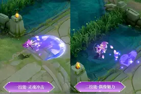 王者荣耀：下一款新皮肤特效曝光，妲己6元限定皮肤近期上线图片