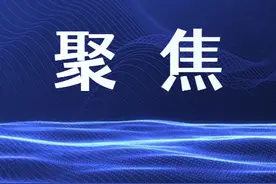 博州与博尔塔拉军分区、第五师双河市军地兵地座谈会在双河市召开图片