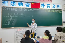 这样的“女主播”，值得我们爱图片