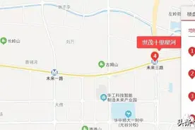 都疯了？汉口核心盘狂降2千元/平 东西湖一盘加2千元/平精装图片