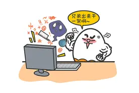 这三大星座容易遇到贵人，然后起飞图片