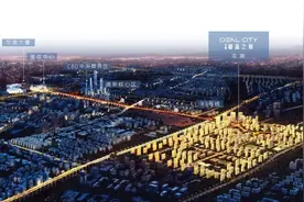 城市进化！中建八局在济南开启TOD人居新模式图片