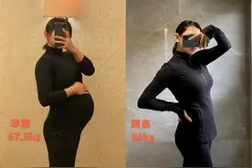 何雯娜熬夜带娃辛苦，从孕期到现在瘦27斤，为了孩子真的是拼命图片