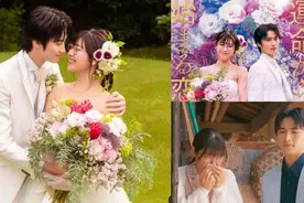 《命中注定我爱你》4大翻拍版，哪一部“对你的命中率”最高呢？图片