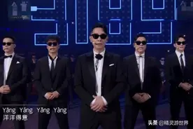 披荆斩棘的哥哥：大湾区哥哥为什么人气这么高呢图片
