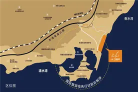 带你探访北纬18°的浪漫图片