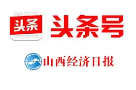 看个牙而已，为啥这么贵？图片