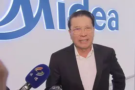 传美的创始人何享健遭挟持，儿子游到河对岸报警！警方已抓获5人！何享健财富1800亿，位居富豪榜第四图片