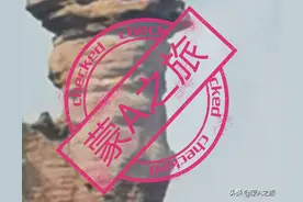 奇怪的石头，石人像！是大自然的鬼斧神工？还是UFO在此的杰作？图片