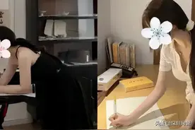 狐狸的尾巴，藏不住！图片