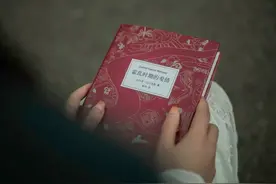 《霍乱时期的爱情》——爱情的14种可能图片