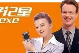 今日份考古：这些品牌你还记得几个？图片