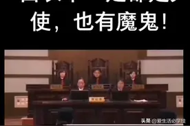 许敏哥哥发产科主任张淑侠案视频：白衣不一定都是天使，也有魔鬼图片