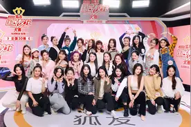 评委张大大选中的校花长这样“2020狐友国民校花大赛”30强诞生图片