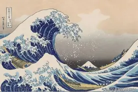 他是日本浮世绘狂魔葛饰北斋，梵高都临摹过他的作品，堪称一绝图片