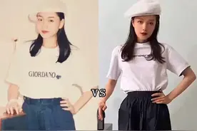 女儿晒和妈妈年轻时的“撞衫照”，网友：原版和山寨版的区别图片