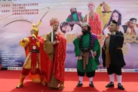 《西游记》拆书稿图片