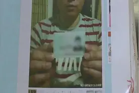 厦门“软医闹”案宣判：男子造谣丑化医院获刑三年图片