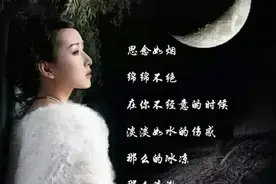 风轻，月柔，花飘飞——（诗一首）图片