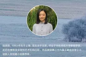 《台风天》：生活终将在感情的台风后，回归平凡的真谛图片